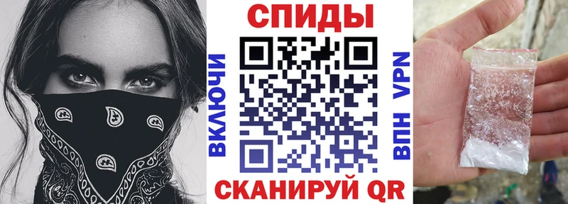 Купить Берёзовка Amphetamine Розовый