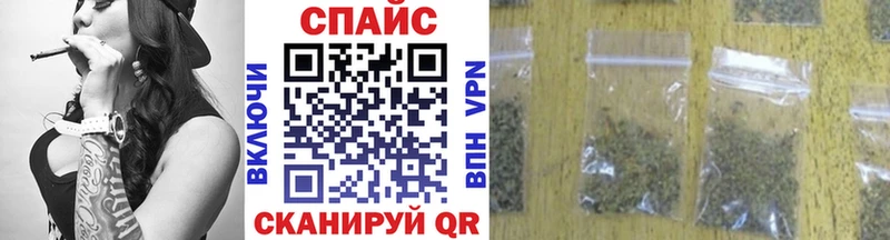 БУТИРАТ GHB Берёзовка