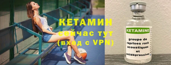 герыч Осташков