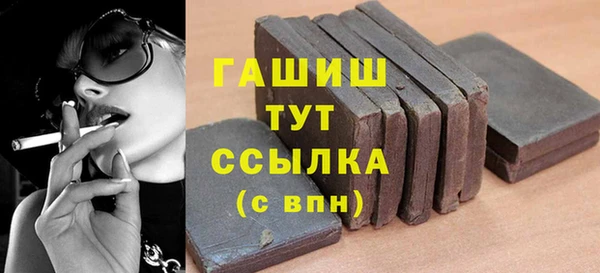кокаин Остров