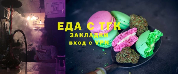 кокаин Остров