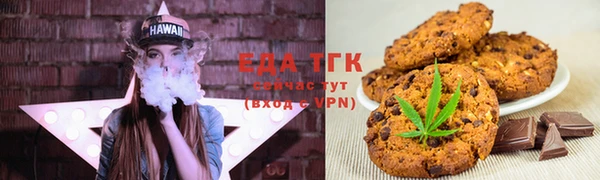 кокаин Остров