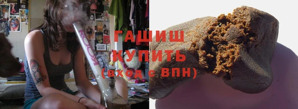 кокаин Остров