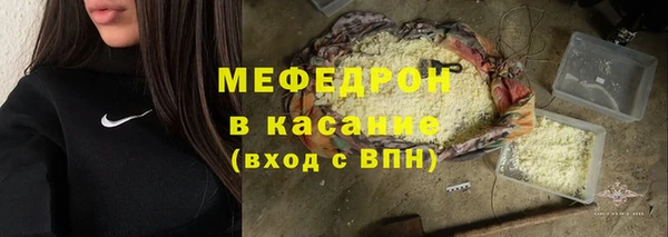 кокаин Остров