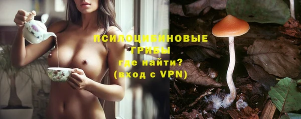 кокаин Остров