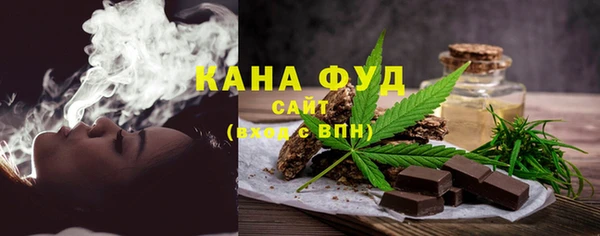 герыч Осташков