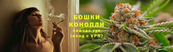 герыч Осташков