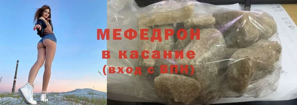 герыч Осташков