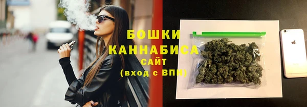 не бодяженный Осинники
