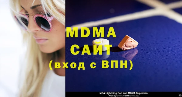 кокаин Остров