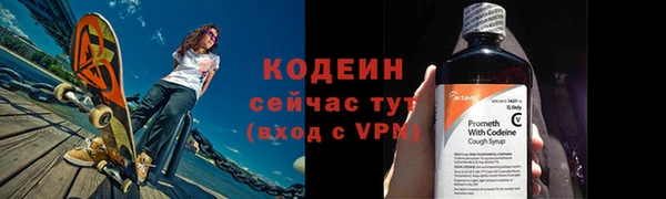 кокаин Остров