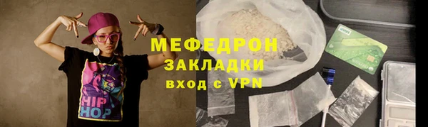 кокаин Остров