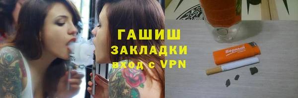 кокаин Остров