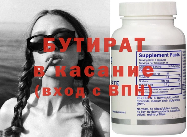 кокаин Остров