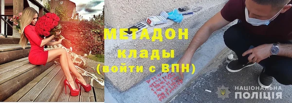 кокаин Остров