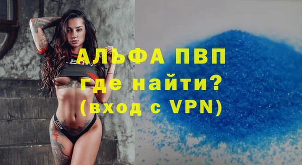 кокаин Остров