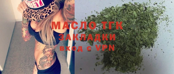 кокаин Остров