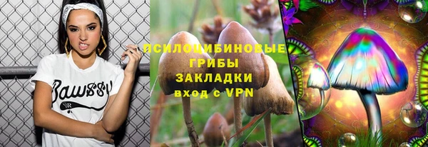 кокаин Остров