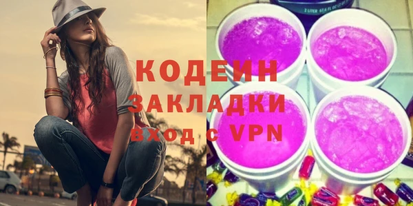 кокаин Остров