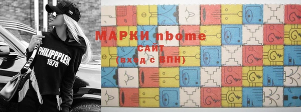 кокаин Остров