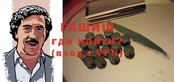 кокаин Остров