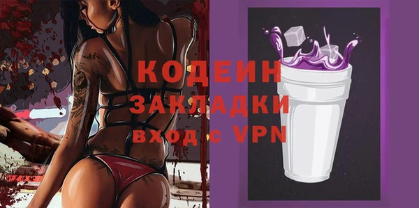 кокаин Остров