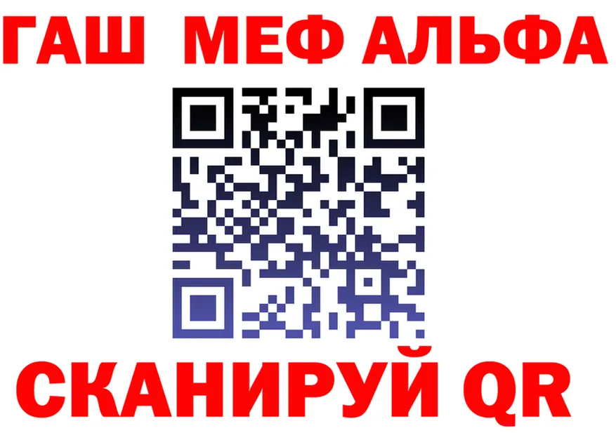 COCAIN FishScale ссылки shop hydra Берёзовка