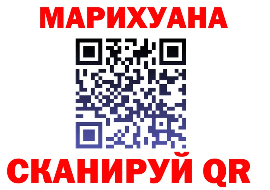 Марихуана ГИДРОПОН вход shop мега Берёзовка