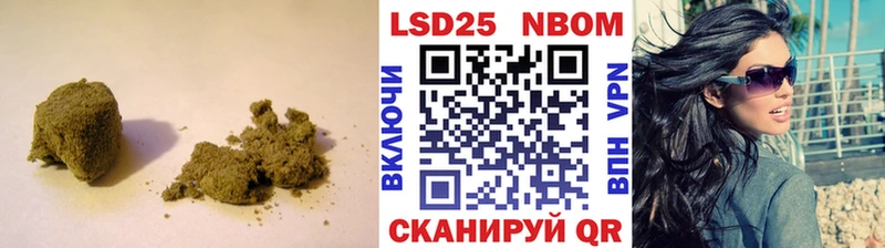 LSD-25 экстази ecstasy  Купить где  Берёзовка 