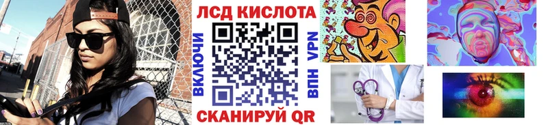 Купить  Берёзовка  Марки NBOMe 1,8мг 